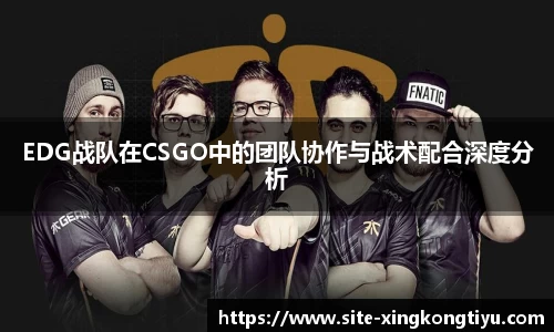 星空体育官方网站